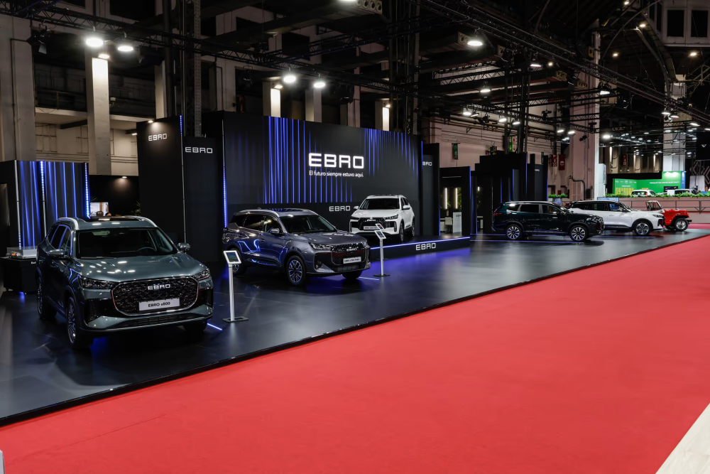 EBRO en el Automobile Barcelona 2025: Visita nuestro stand para descubrir las últimas novedades de la marca del 10 al 18 de mayo.